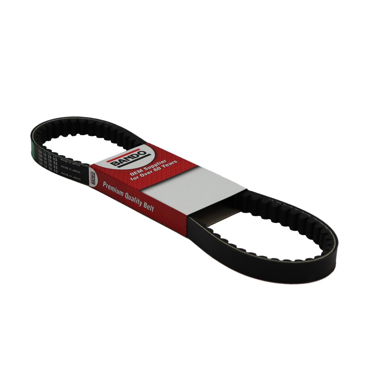 Amazon.com : CUB CADET 01005377P CTP Deck V-Belt EFI M60 M54